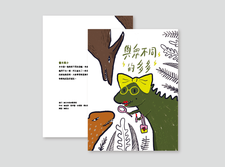 圖片
