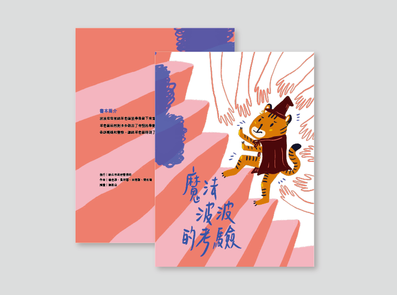 圖片